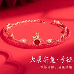 红宝石纯银手链本命年兔年红绳兔子手链女款女生手绳
