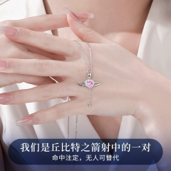 粉色宝石真爱丘比特之心项链女925纯银轻奢小众新款高级设计感