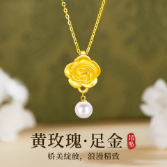 999足金黄金玫瑰吊坠银项链小众珍珠