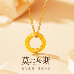 999足金莫比乌斯吊坠女黄金轻奢小众高级感纯银项链