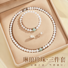 淡水珍珠项链三件套纯银女款银饰