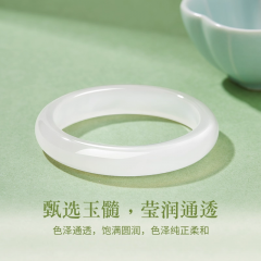 白月光手镯女玉髓镯子年轻款新款纯天然